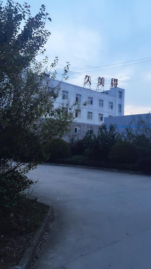扎根廬江經濟開發區，打造研發生產銷售一體化服裝企業新標桿