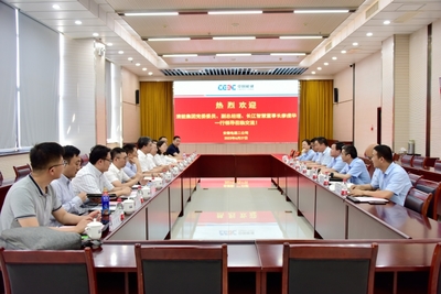 深化合作 共謀發(fā)展——長(zhǎng)江智慧董事長(zhǎng)廖虔華一行到中國(guó)能建安徽電建二公司交流并出席合肥長(zhǎng)徽新能源揭牌儀式